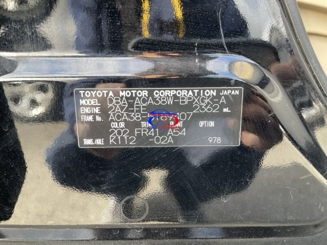 Toyota Vanguard