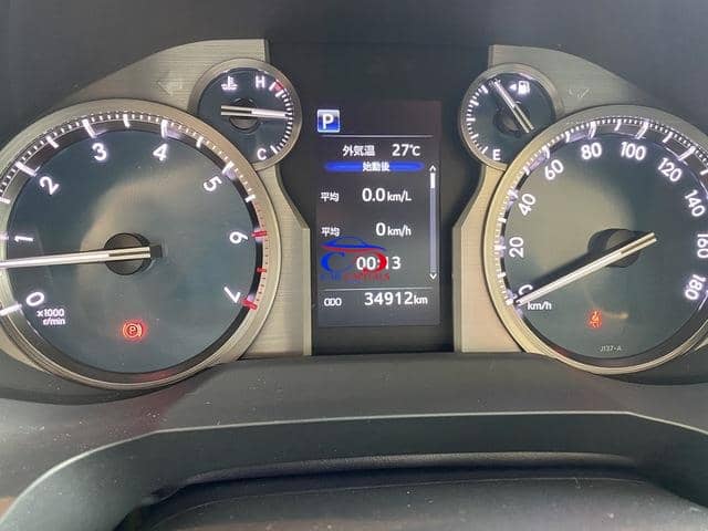 TOYOTA LAND CRUISER PRADO TX L